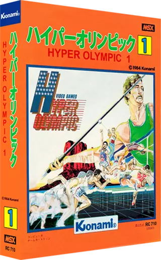 ROM Hyper Olympic 1